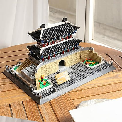 900Pcs The Namdaemun Gate Seoul South Korea Building Set World Landmark Architecture Model Collectible Toy for Kids and Adults - color: Namdaemun Gate