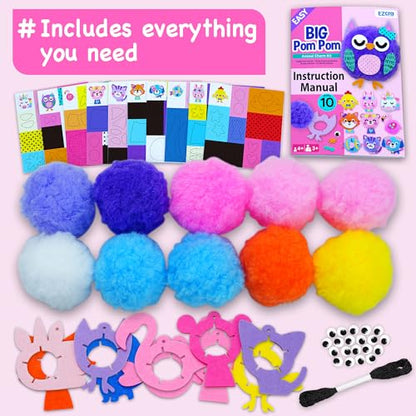 EZCRA Pom Pom Craft Kit - 10-in-1 Unicorn and Animal DIY Set - color: Girly Animal