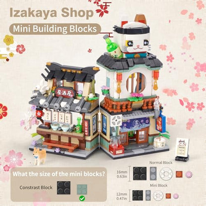 Japanese City Street View Izakaya Shop MOC Creative Mini Building Blocks - color: Izakaya Shop