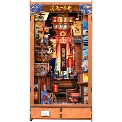 Fsolis Japanese Book Nook Kit - DIY Miniature House Kit for Adults - color: Tsutenkaku Ichiban Street