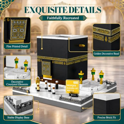 Kaaba of Mecca Building Blocks Sets 446PCS - style: Mosque Kaaba of Mecca