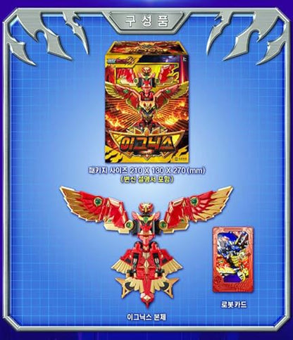 Metal Cardbot W Transforming Robot (Red Phoenix IGNIX) - color: Red Phoenix Ignix