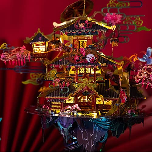 MU 3D Metal Puzzles Chinese Lucky Marriage Pavilion,Chinese Matchmaker Temples Bridal Palace Jigsaw DIY Model Kits Building, Wedding Birthday Girlfriend Gift - color: Marriage Pavilion