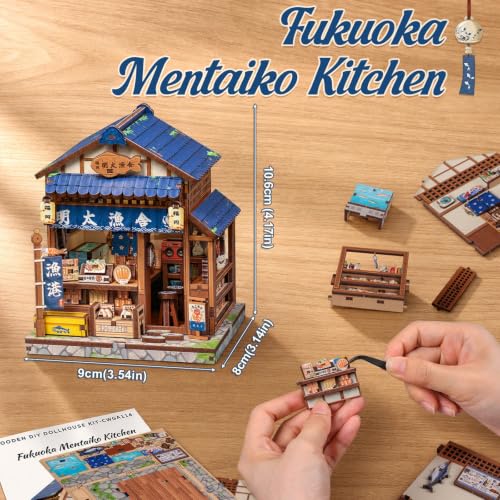Cutefun DIY Miniature House Kit, 129 Pcs 3D Wooden Puzzle Tiny House - color: Fukuoka Mentaiko Kitchen