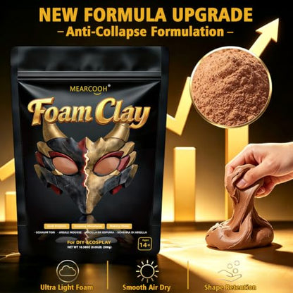 MEARCOOH Modeling air Dry Foam Clay Brown Cosplay Magic Clay 300g (10.58oz) - color: Brown, size: 300g