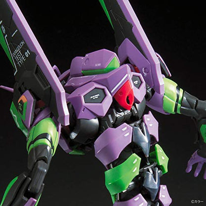Bandai Hobby - Evangelion - Evangelion Unit-01 DX Transport Platform Set, Bandai Spirits RG Model Kit - style: Futuristic