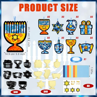 DoubleFill 48 Pcs Hanukkah Suncatchers Craft Kit Stained Glass Window - style: Hanukkah