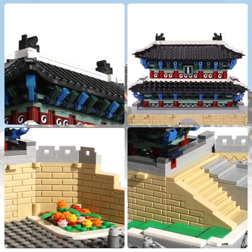 Oichy Namdaemun Model Building Kits, World Famous Architecture Building Blocks Set, Collection Namdaemun Toys Gifts Set for Adults and Kids(900 PCS) - color: Namdaemun