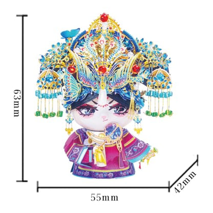 MU 3D Metal Puzzles for Adult Building TV Series Empresses in the Palace Consort Hua Kitty, Cat Themed Metal Models Kits Miniature, Assembling DIY Sets Home Desk Decor - style: Consort Hua