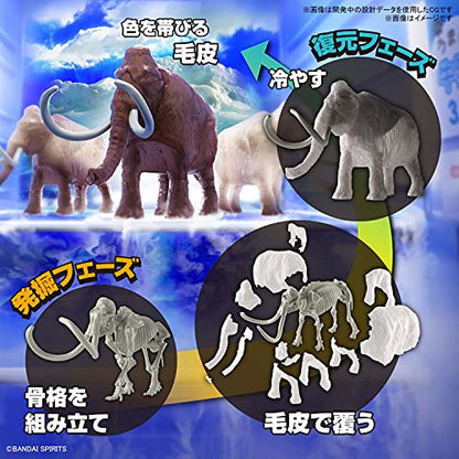 Bandai Hobby - Exploring Lab Nature - Mammoth Model Kit
