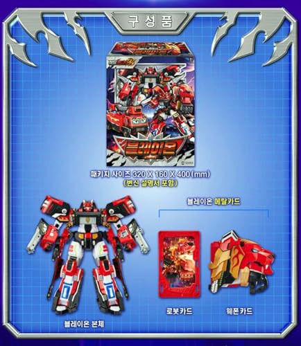 Metal Cardbot W Transforming Robot (Fire Engine Truck Car, BLAION) - color: Red Fire Engine Truck Car Blaion