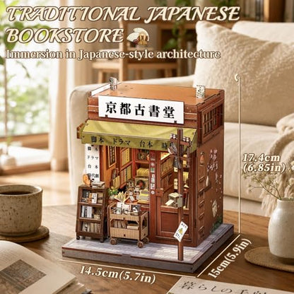 Cutefun Book Nook Kit - DIY Miniature Dollhouse Kit for Adults and Teens - color: Antique Bookery of Kyoto