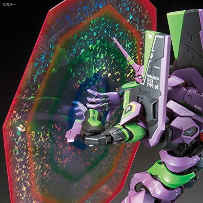 Bandai Hobby - Evangelion - Evangelion Unit-01 DX Transport Platform Set, Bandai Spirits RG Model Kit - style: Futuristic