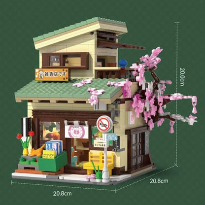 Japan Cat's Grocery Shop - Building Blocks,921 PCS LED MOC Model for Adults - style: Grocery Shop