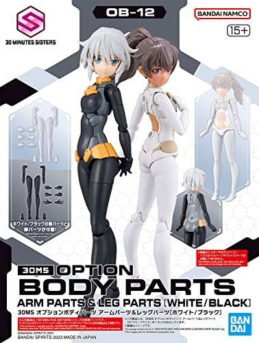Bandai Hobby - 30 Minute Sisters - #12 Option Body Parts Arm & Leg Parts [White/Black], Bandai Spirits 30 MS Model Kit