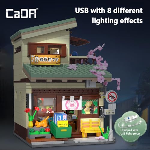 CaDA Japanese Style Cat Grocery Store House Building Set, Master C66015W City Street Brick Kit with Lights, 8921PCS Modular House Idea Gift for Adults - color: C66015w