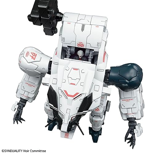 Bandai Hobby - Synduality - Gilbow HG 1/144 Model Kit