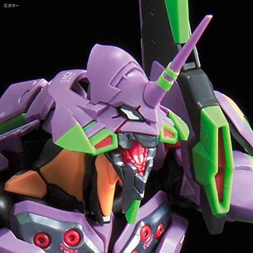 Bandai Hobby - Evangelion - Evangelion Unit-01 DX Transport Platform Set, Bandai Spirits RG Model Kit - style: Futuristic