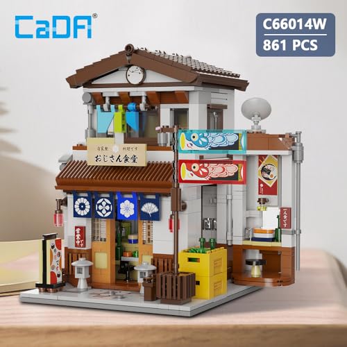 CaDA Japanese Style Canteen House Building Set, Master C66014W City Street Brick Kit with Lights, 861PCS Modular House Idea Gift for Adults (C66014W) - color: C66014w