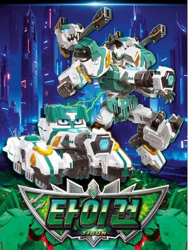 Metal Cardbot W Transforming Robot (Police Petrol Car TIGUN) - color: Police Petrol Car Tigun