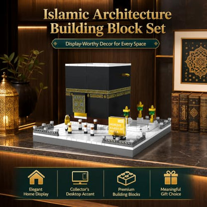 Kaaba of Mecca Building Blocks Sets 446PCS - style: Mosque Kaaba of Mecca