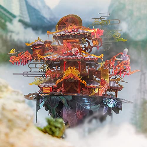 MU 3D Metal Puzzles Chinese Lucky Marriage Pavilion,Chinese Matchmaker Temples Bridal Palace Jigsaw DIY Model Kits Building, Wedding Birthday Girlfriend Gift - color: Marriage Pavilion
