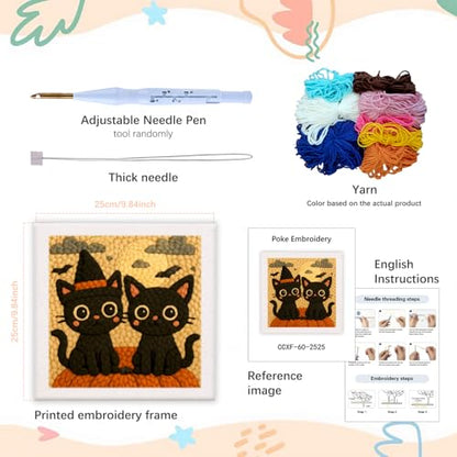 SDOYUNO Punch Needle Kit with Frame for Adults Beginners Kits 9.84 x 9.84 Inch Embroidery Starter Kits Punch Needle Kit with Cat Pattern, Threader, Yarns, Rug Punch, DIY Craft Kits (Beige) - color: beige