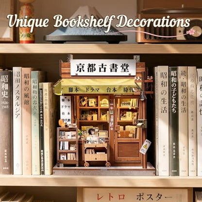 Fsolis Japanese Book Nook Kit - DIY Miniature House Kit - color: Antique Bookery of Kyoto