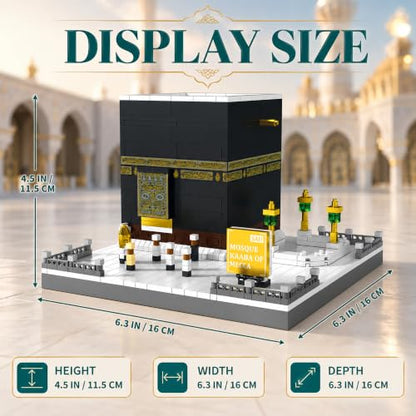 Kaaba of Mecca Building Blocks Sets 446PCS - style: Mosque Kaaba of Mecca