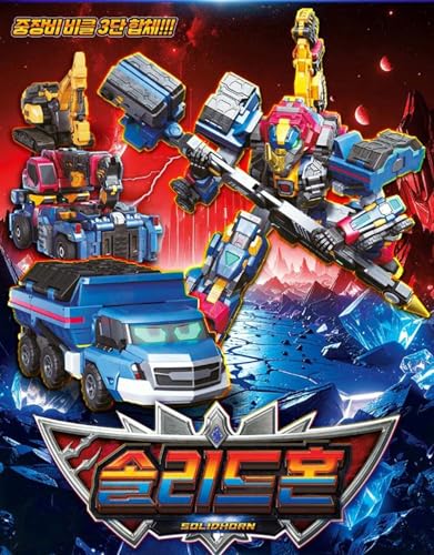 Metal Cardbot W Transforming Robot (Truck Crane Breaker Car, SOLIDHORN) - color: Truck Crane Breaker Car Solidhorn