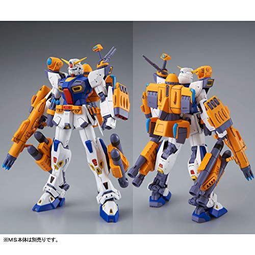 Bandai 1/100 MG Mission Pack F Type & M Type fot Gundam F90, Not Included MS Body