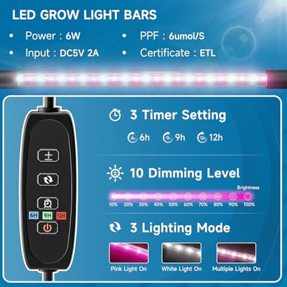 Hon&Guan 2 Pack Self Watering Seed Starter Trays with Growing Lights - color: 2 Set