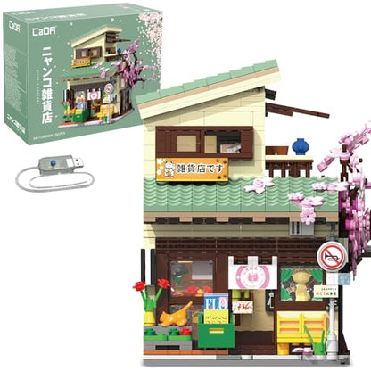 CaDA Japanese Style Cat Grocery Store House Building Set, Master C66015W City Street Brick Kit with Lights, 8921PCS Modular House Idea Gift for Adults - color: C66015w