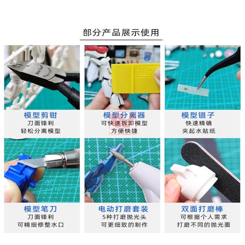 Model Building Tools Kit for Beginners-Hobby Craft Set with Side Cutter (Nippers),Precision Hobby Knife,Sanding Sticks,Tweezers,Basic DIY Repair Supplies (Beginner Set (11 PCS)) - color: Beginner Set (11 Pcs)