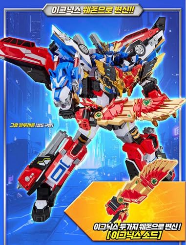 Metal Cardbot W Transforming Robot (Red Phoenix IGNIX) - color: Red Phoenix Ignix