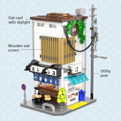 CaDA Master C66006W Japanese Bun House Building Set,MOC Construction Baozi Shop Brick Toy Model,1108PCS City House Block Kits for Boys Adults (C66006W) - color: C66006w