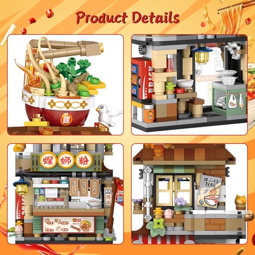 Oichy Street View Building Blocks Openable Noodle Shop Model Kit 870 PCS DIY Construction Bricks Sets Creative Noodle Architecture Collection Mini Building Blocks Mini City for Adults - color: Noodle Shop