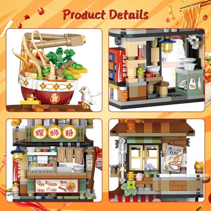 Oichy Street View Building Blocks Openable Noodle Shop Model Kit 870 PCS DIY Construction Bricks Sets Creative Noodle Architecture Collection Mini Building Blocks Mini City for Adults - color: Noodle Shop