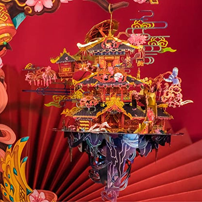 MU 3D Metal Puzzles Chinese Lucky Marriage Pavilion,Chinese Matchmaker Temples Bridal Palace Jigsaw DIY Model Kits Building, Wedding Birthday Girlfriend Gift - color: Marriage Pavilion
