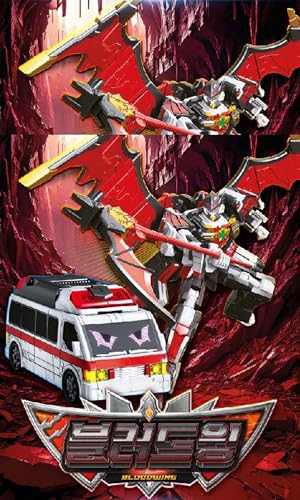 Metal Cardbot W Transforming Robot (Bat Ambulance Car, BLOODWING) - color: Bat Ambulance Car Bloodwing