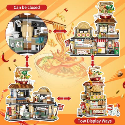 Oichy Street View Building Blocks Openable Noodle Shop Model Kit 870 PCS DIY Construction Bricks Sets Creative Noodle Architecture Collection Mini Building Blocks Mini City for Adults - color: Noodle Shop