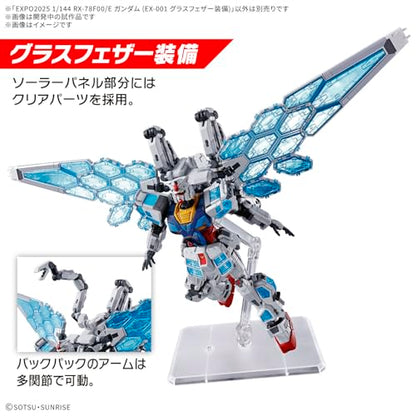 BANDAI Spirits RX-78F00/E Gundam (EX-001 Glass Feather Equipment), 1/144 Scale, Color Coded Plastic Model - style: 1/144 RX-78F00/E Gundam (EX-001 Glass Feather Equipment)