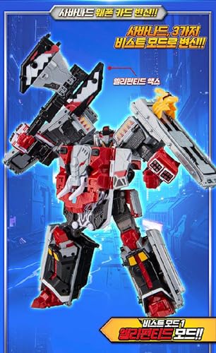 Metal Cardbot W Transforming Robot (Carrier Trailer Truck Car SAVANNARD) - color: Carrier Trailer Truck Car Savannard
