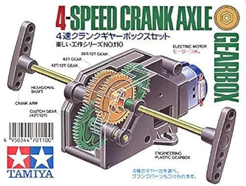 Tamiya 4-Speed Crank Axle Gear Box