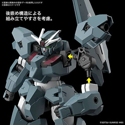 Bandai Hobby - Mobile Suit Gundam: The Witch from Mercury - #17 Gundam Lfrith Ur, Bandai Spirits HG 1/144 Model Kit - color: Gundam Lfrith Ur