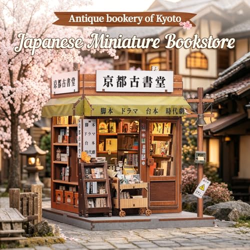 Fsolis Japanese Book Nook Kit - DIY Miniature House Kit - color: Antique Bookery of Kyoto