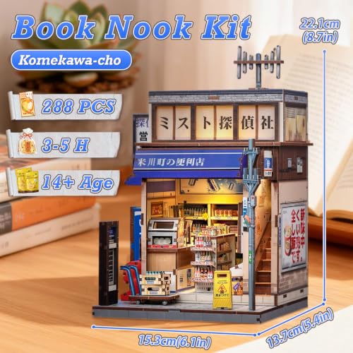 Book Nook Kit for Adults Beginner Friendly (Convenience Store) - color: Beika-cho Convenience Store