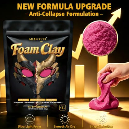 MEARCOOH Modeling air Dry Foam Clay Rose Red Cosplay Clay 300g (10.58oz) - color: Red, size: 300g