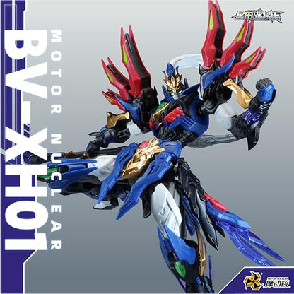 ARDENTIS & Motor Nuclear Legend of Star General Xunyong Grade Xiang Yu - color: Xy-xiang Yu