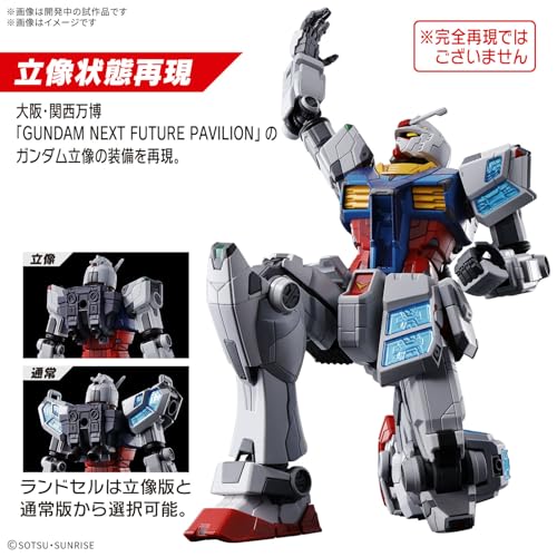 BANDAI Spirits RX-78F00/E Gundam (EX-001 Glass Feather Equipment), 1/144 Scale, Color Coded Plastic Model - style: 1/144 RX-78F00/E Gundam (EX-001 Glass Feather Equipment)